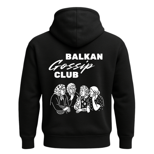 Суичър Balkan Gossip Club