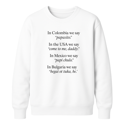 Блуза Daddy Dialect